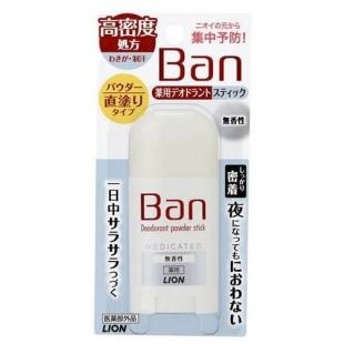 Ban 薬用デオドラントスティック高密度処方 無香性 20g